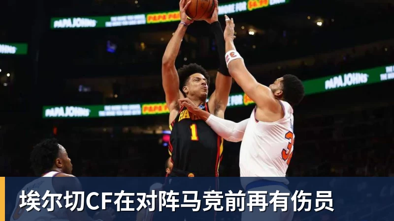 42战全败!四川主帅:只要有人坚守四川男篮就不会倒下,对不起大家 - 九游体育(中国)官方网站 - 九游 sports