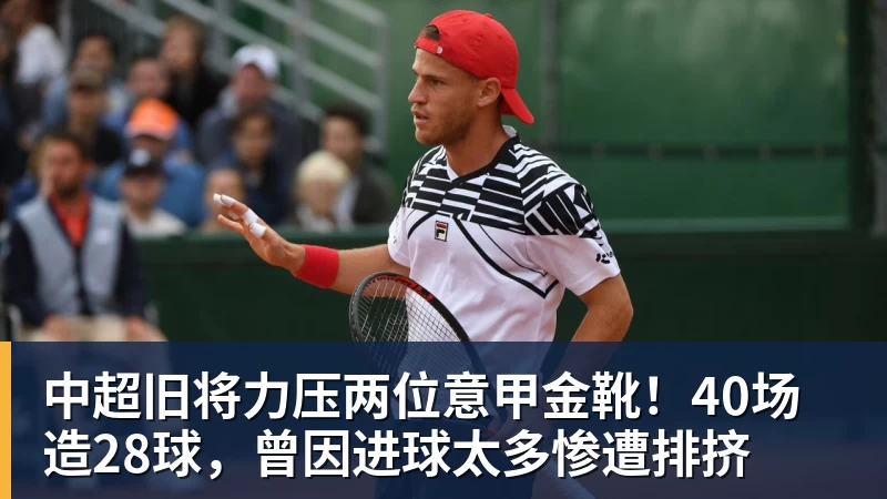 赵心童！创造斯诺克历史！ - 九游体育(中国)官方网站 - 九游 sports