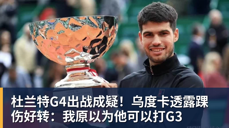 42战全败!四川主帅:只要有人坚守四川男篮就不会倒下,对不起大家 - 九游体育(中国)官方网站 - 九游 sports