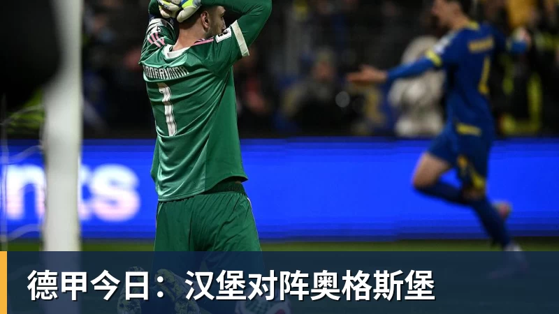 晚签1年薪资空间涨到1亿,库里该再等等,给勇士最后补强机会吗 - 九游体育(中国)官方网站 - 九游 sports