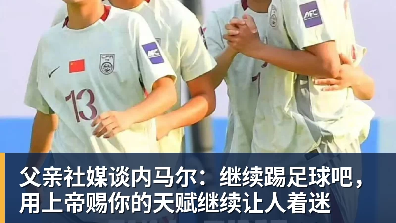 欧洲杯德国VS苏格兰:精彩体育投注策略解读 - 九游体育(中国)官方网站 - 九游 sports