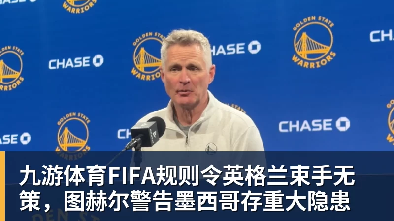 九游体育快快评｜刘翔的三大迷茫，谁来解？ - 九游体育(中国)官方网站 - 九游 sports