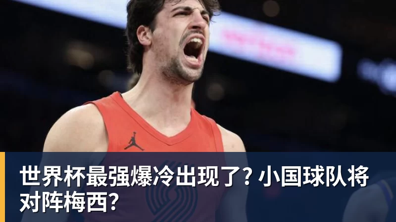 九游体育老詹争夺战继续!掘金加入马刺退出 高管:去丹佛搭档那人就对了 - 九游体育(中国)官方网站 - 九游 sports