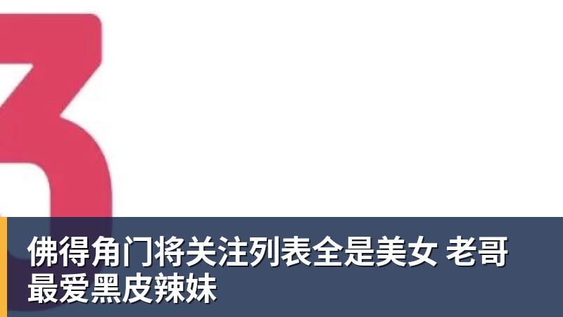 九游体育哈兰德社媒晒与全场最佳奖杯合照：有些时刻无法用言语形容 - 九游体育(中国)官方网站 - 九游 sports