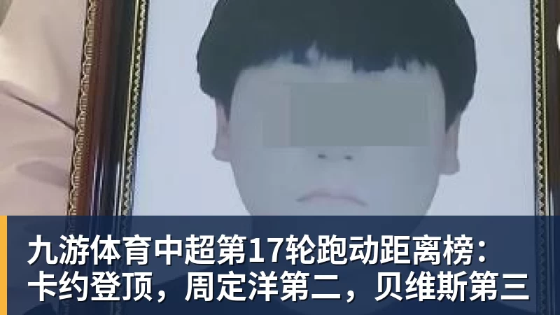 九游体育美记：只要詹姆斯确定下家，布朗尼也会被交易或者裁员 - 九游体育(中国)官方网站 - 九游 sports