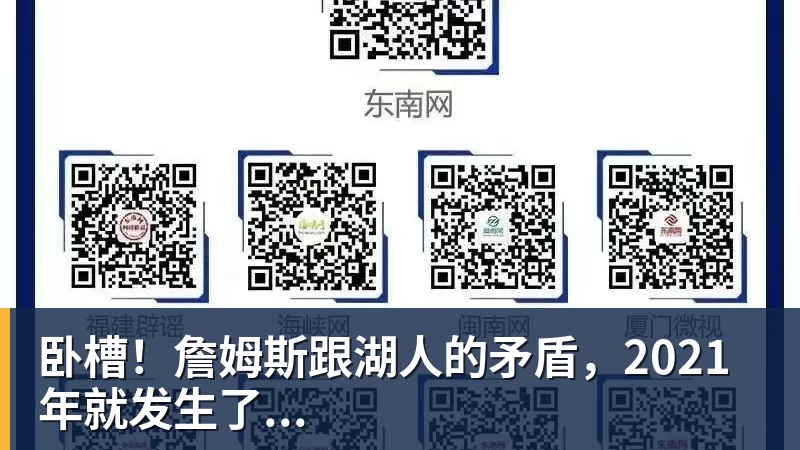 九游体育队报:里昂边翼卫韦德拉奥果右膝前交叉韧带断裂,将长期休战 - 九游体育(中国)官方网站 - 九游 sports