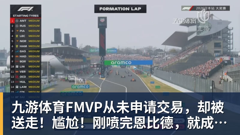 斯基拉：亚特兰大3800万欧报价乔纳森 - 九游体育(中国)官方网站 - 九游 sports