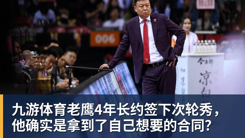 佛得角门将关注列表全是美女 老哥最爱黑皮辣妹 - 九游体育(中国)官方网站 - 九游 sports