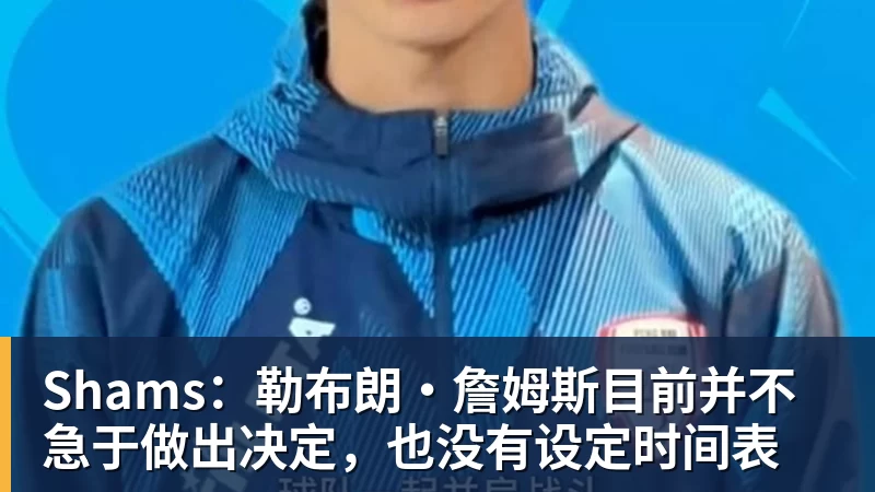 九游体育从3100万到5.35亿:他带科莫打进欧冠,巴萨已把他视为未来主帅人选 - 九游体育(中国)官方网站 - 九游 sports