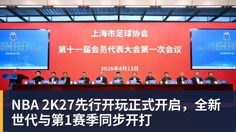 斯基拉：亚特兰大3800万欧报价乔纳森 - 九游体育(中国)官方网站 - 九游 sports