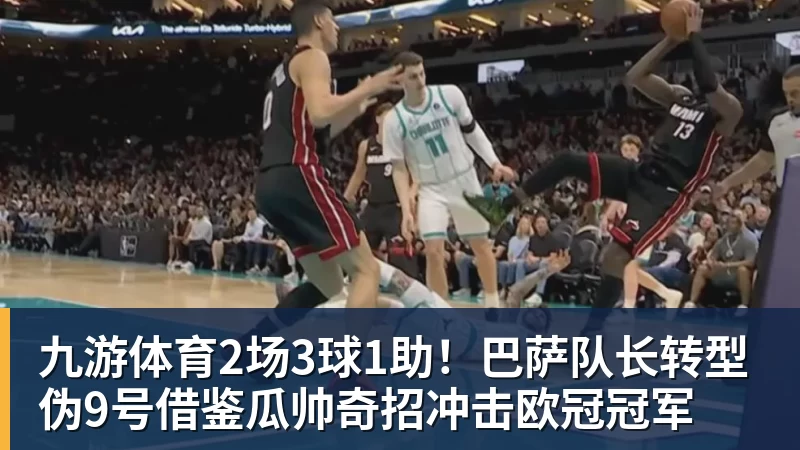 九游体育学霸港姐王嘉慧晒美照 颜值体态双在线气质出众 - 九游体育(中国)官方网站 - 九游 sports