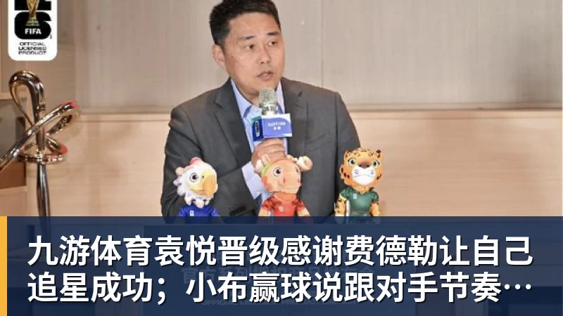 巴黎卖拉莫斯+李刚仁收入破亿，将求购阿克利乌什、迪奥曼德 - 九游体育(中国)官方网站 - 九游 sports
