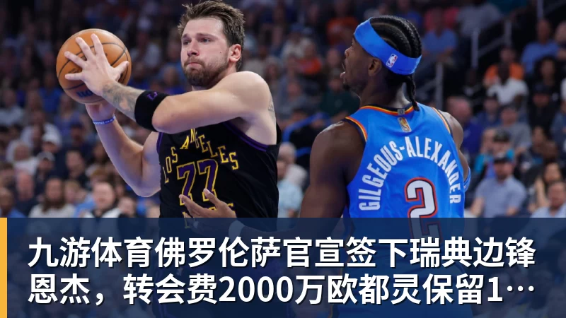 1992年第5届亚少杯,张志诚领军国少首夺冠军,世少赛垫底出局 - 九游体育(中国)官方网站 - 九游 sports