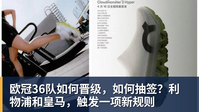 九游体育快快评|刘翔的三大迷茫,谁来解? - 九游体育(中国)官方网站 - 九游 sports