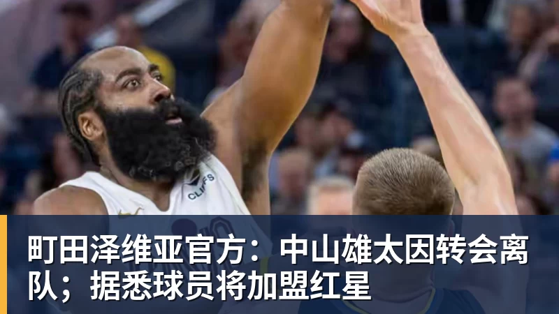 20岁丢的脸,终于40岁以后懂了其中的好 - 九游体育(中国)官方网站 - 九游 sports