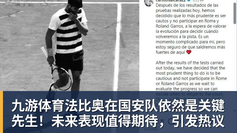 九游体育《ROLL一下勇士》试玩报告:战棋?不,是符文赌场 - 九游体育(中国)官方网站 - 九游 sports