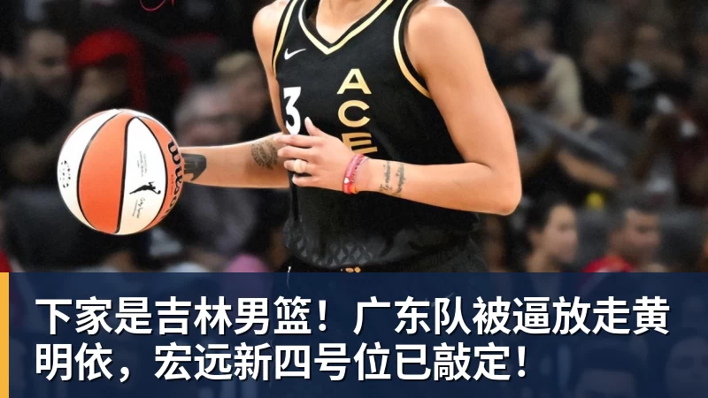 德甲Goat凯恩斩获联赛百球：98场达成效率冠绝历史 - 九游体育(中国)官方网站 - 九游 sports