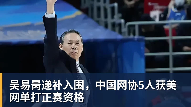 场均2.17分，科瓦奇是多特队史场均拿分最多的教练 - 九游体育(中国)官方网站 - 九游 sports
