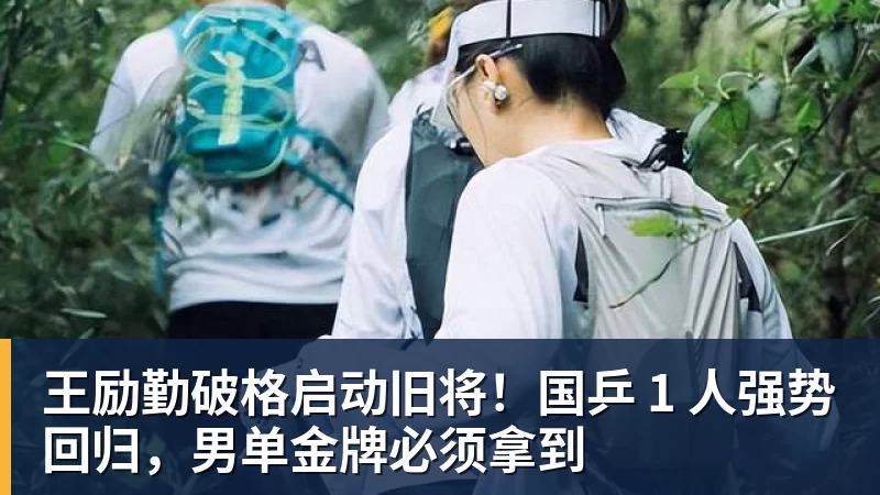 九游体育佛罗伦萨官宣签下瑞典边锋恩杰，转会费2000万欧都灵保留12%分成 - 九游体育(中国)官方网站 - 九游 sports