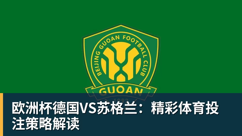 九游体育利物浦此前18次英超战樱桃14胜1平3负,不过输球都是在客场 - 九游体育(中国)官方网站 - 九游 sports