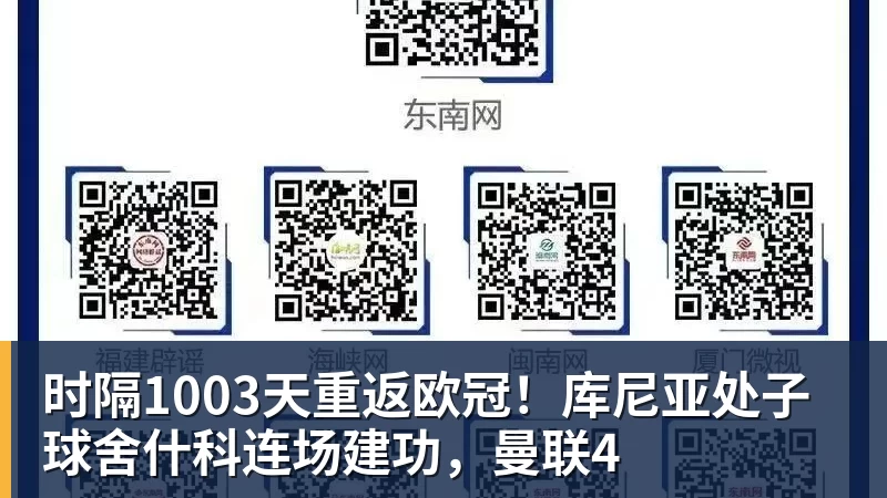 《肖申克的救赎》4K修复版重映 时隔32年首登内地银幕 - 九游体育(中国)官方网站 - 九游 sports
