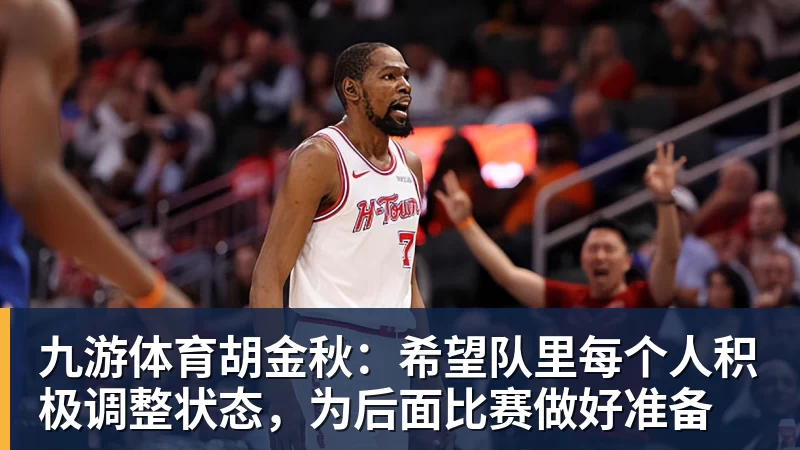 德甲今日:汉堡对阵奥格斯堡 - 九游体育(中国)官方网站 - 九游 sports
