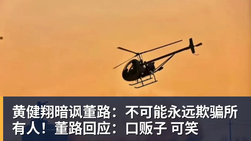 C罗点赞认可!前巴西国脚:葡萄牙对GOAT缺乏尊重 不如阿根廷对梅西 - 九游体育(中国)官方网站 - 九游 sports