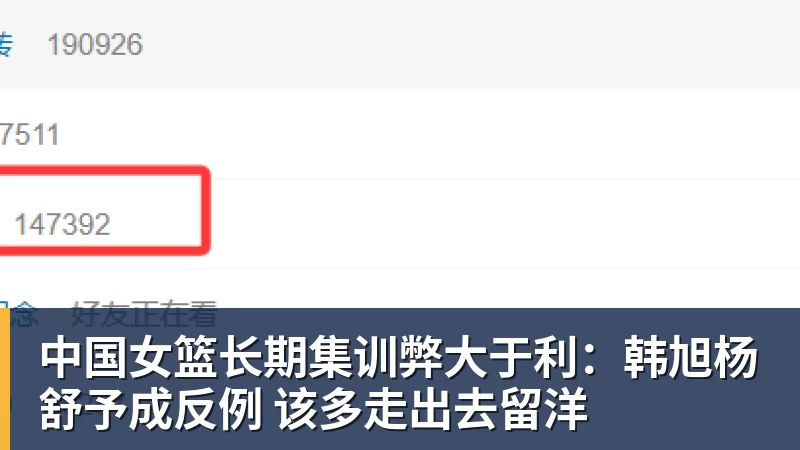 九游体育37岁还能场场进球，还能翻跟头！ - 九游体育(中国)官方网站 - 九游 sports
