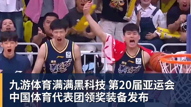 德布劳内双响，卢卡库破门，比利时3 - 九游体育(中国)官方网站 - 九游 sports