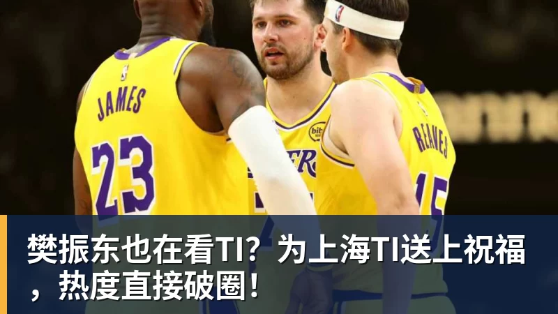 九游体育老詹争夺战继续!掘金加入马刺退出 高管:去丹佛搭档那人就对了 - 九游体育(中国)官方网站 - 九游 sports