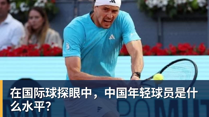 九游体育骑士轻取魔术获季前赛首胜：哈登复出26分钟24分 班凯罗10中1 - 九游体育(中国)官方网站 - 九游 sports