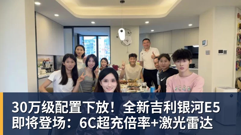 九游体育马宁亚冠抢镜！掏1红4黄+精准吹掉进球 不惧施压：3次无视C罗倒地 - 九游体育(中国)官方网站 - 九游 sports