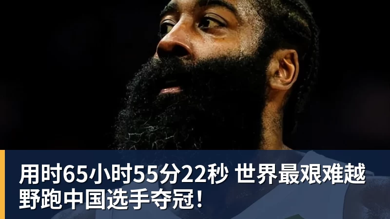 C罗将在“世界杯后告别国家队”？他本人回应了 - 九游体育(中国)官方网站 - 九游 sports