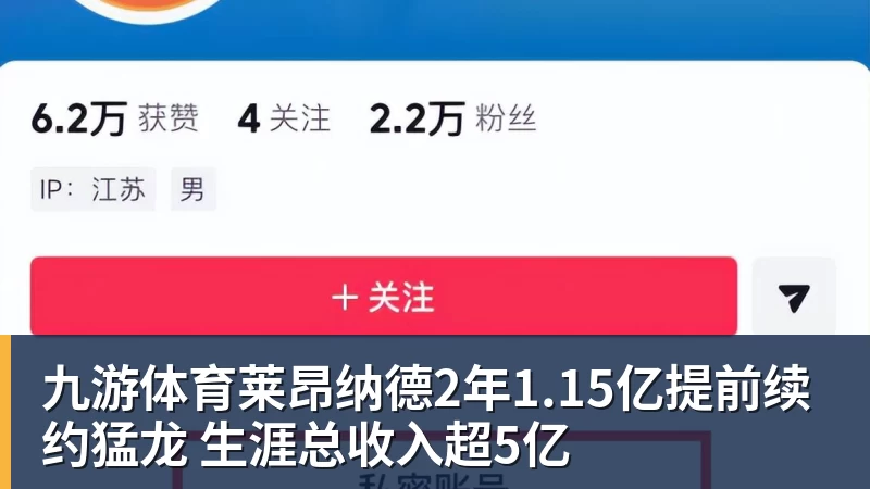 父亲社媒谈内马尔:继续踢足球吧,用上帝赐你的天赋继续让人着迷 - 九游体育(中国)官方网站 - 九游 sports