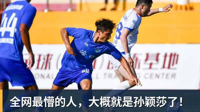 拉菲尼亚单独训练,巴萨战赫塔费前伤情成疑 - 九游体育(中国)官方网站 - 九游 sports