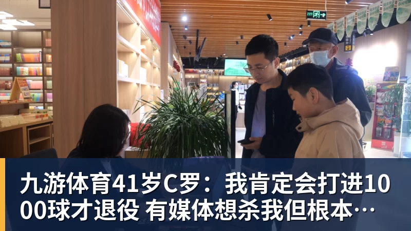 美网男单最新夺冠赔率：阿卡领跑，德约第三！ - 九游体育(中国)官方网站 - 九游 sports