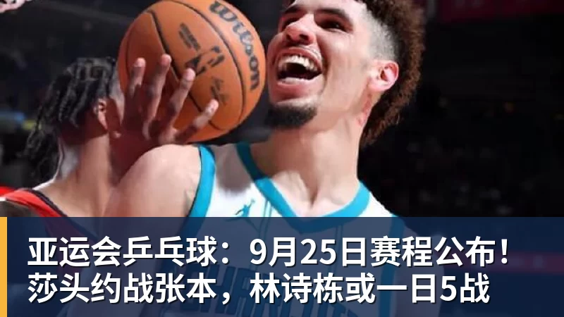 九游体育就有进球运！卢卡库至少2届世界杯都能打进3球，是比利时首人 - 九游体育(中国)官方网站 - 九游 sports