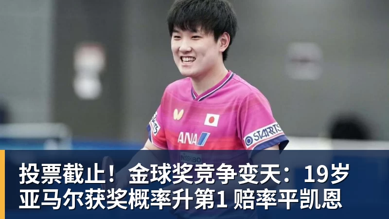 今夏外援第二签！媒体人：辽篮小外援基本敲定凯勒·爱德华兹 - 九游体育(中国)官方网站 - 九游 sports
