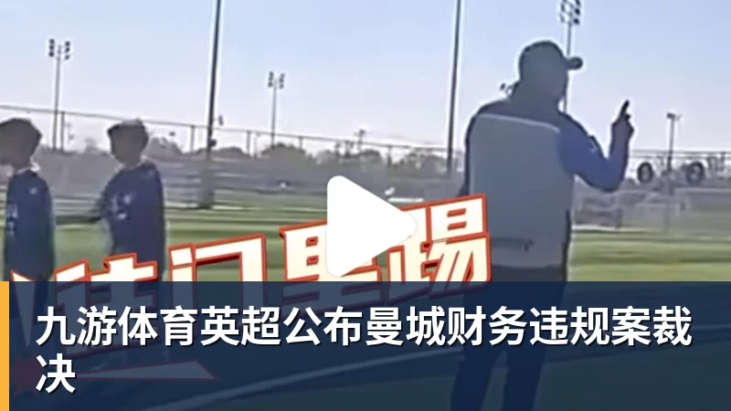 九游体育WNBA历史首次黑八奇迹！自由人2 - 九游体育(中国)官方网站 - 九游 sports