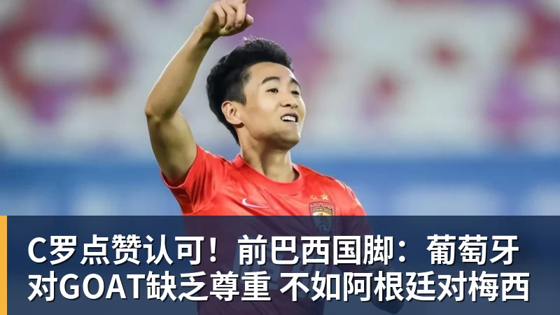 哈登太无私了！骑士总裁主帅都夸他：配合调整合同+招募沃特森 - 九游体育(中国)官方网站 - 九游 sports
