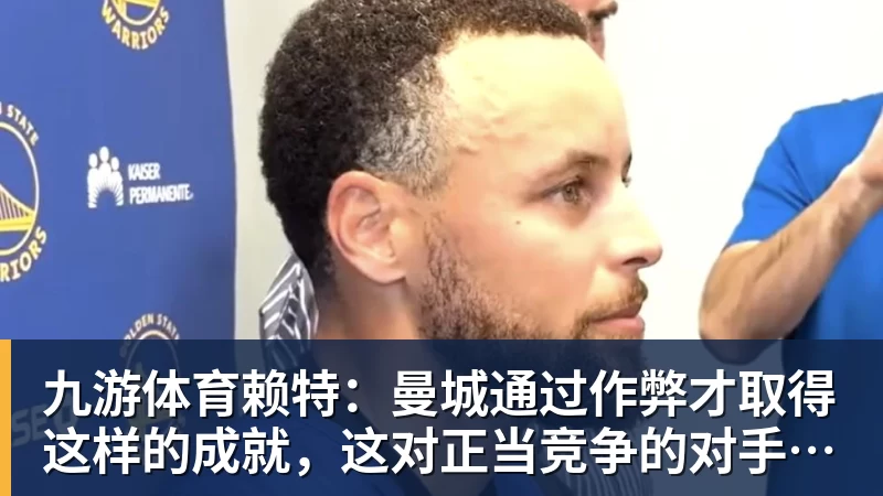 九游体育官方！阿森纳抽签晋级，中国女足2 - 九游体育(中国)官方网站 - 九游 sports