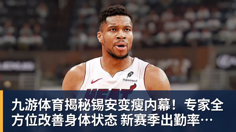 QuickQ是否适用于智能电视？ - 九游体育(中国)官方网站 - 九游 sports