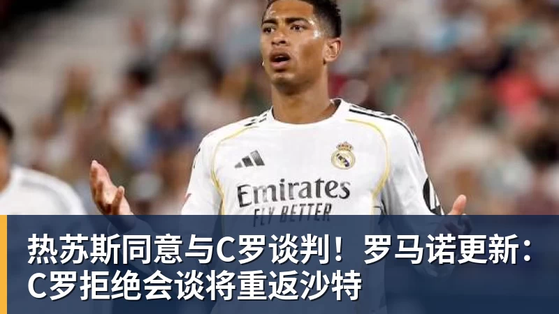 用时65小时55分22秒 世界最艰难越野跑中国选手夺冠！ - 九游体育(中国)官方网站 - 九游 sports