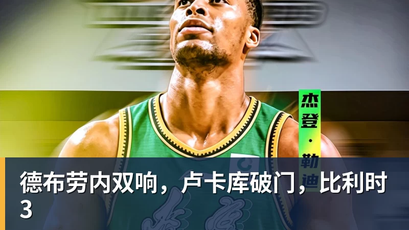 记者:阿根廷足协高层应引咎辞职,这支布基纳法索是U23青年队 - 九游体育(中国)官方网站 - 九游 sports