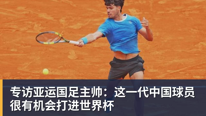 九游体育C罗深情拥抱莫德里奇！世界杯一幕令人动容（OD资讯） - 九游体育(中国)官方网站 - 九游 sports