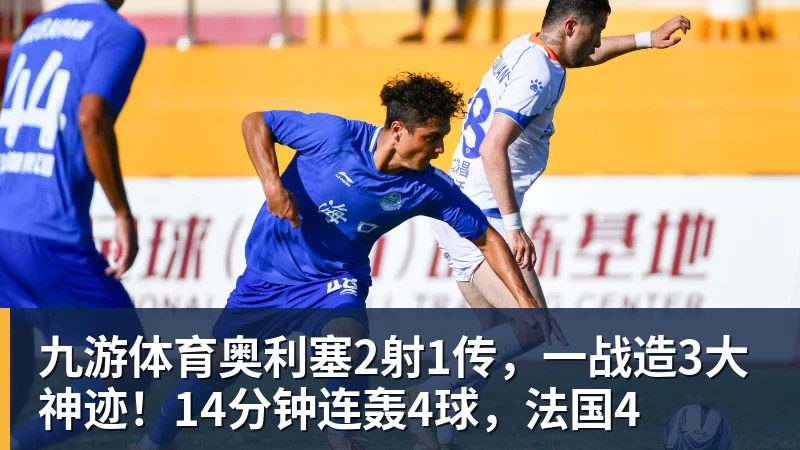 卡约被驱逐湖人负掘金:约基奇17+6+8 东契奇15分里夫斯19分 - 九游体育(中国)官方网站 - 九游 sports