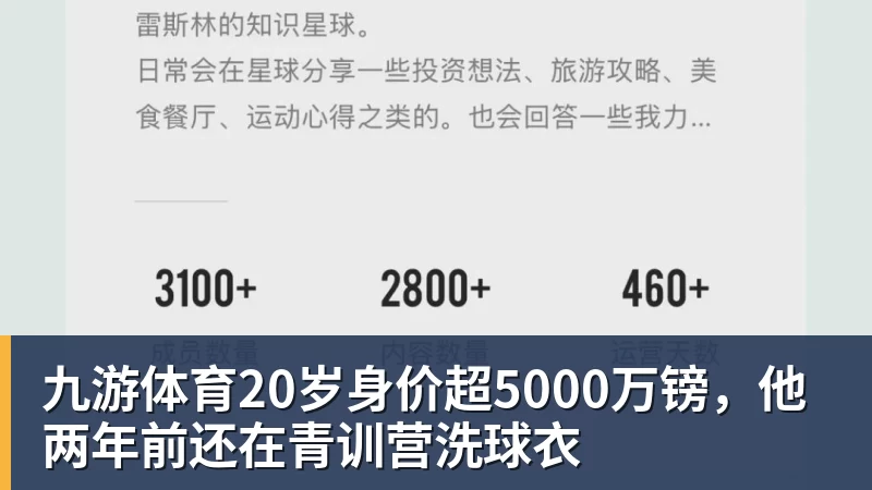 德甲今日：汉堡对阵奥格斯堡 - 九游体育(中国)官方网站 - 九游 sports