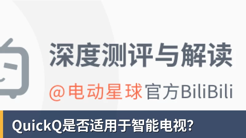 等了3场才首发,62分钟他就坐下了:斯通斯的国米噩梦 - 九游体育(中国)官方网站 - 九游 sports
