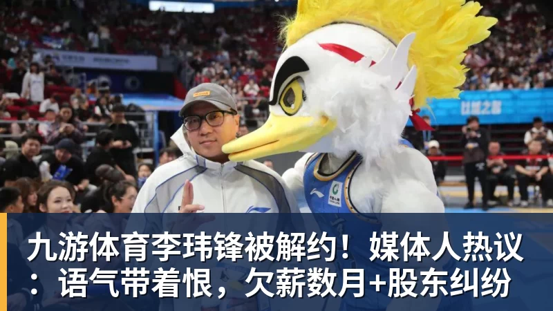 九游体育羽毛球世锦赛：国羽女单全员晋级，石宇奇爆冷“一轮游” - 九游体育(中国)官方网站 - 九游 sports