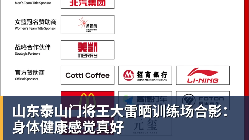 九游体育尤文23岁前锋滑倒3次被换下！当众向教练发火 怒砸座椅后直接离场 - 九游体育(中国)官方网站 - 九游 sports